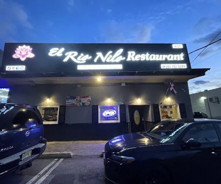 El Rio Nilo Restaurant