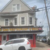 El Sitio Restaurant & BBQ ico