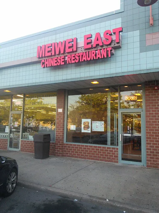 Meiwei East Chinese & Pan Asian Bistro Picture 10