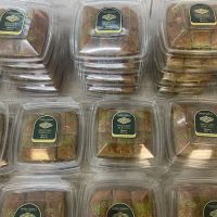 Golden Baklava Factory LLC ico