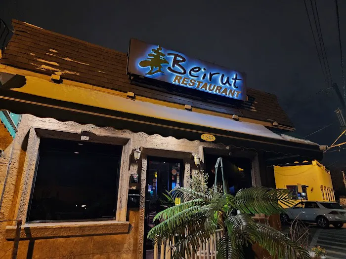 Beirut Restaurant Picture 2