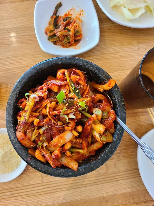 BUNSIKNARA PLUS | Korean Restaurant in Little Ferry, NJ Picture 5
