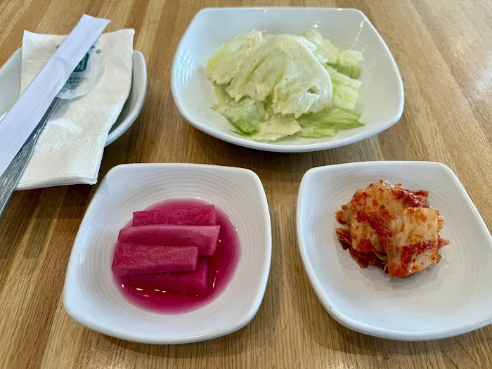 BUNSIKNARA PLUS | Korean Restaurant in Little Ferry, NJ Picture 1