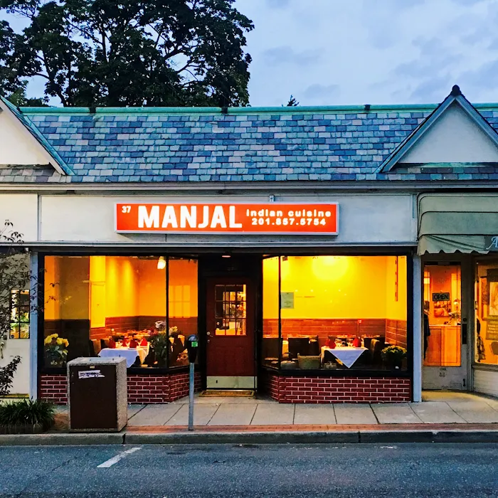 Manjal Indian Cuisine | Best Indian Food in Ridgewood, NJ Picture 10