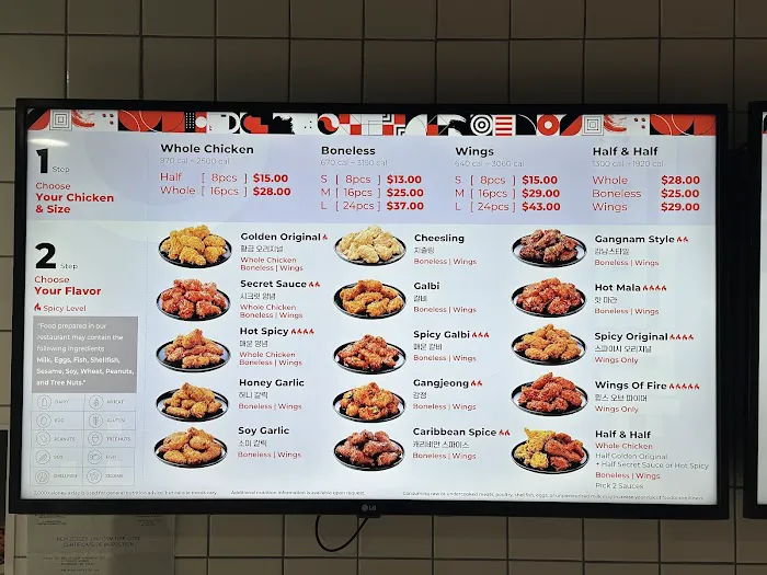 bb.q Chicken Ridgewood Picture 1