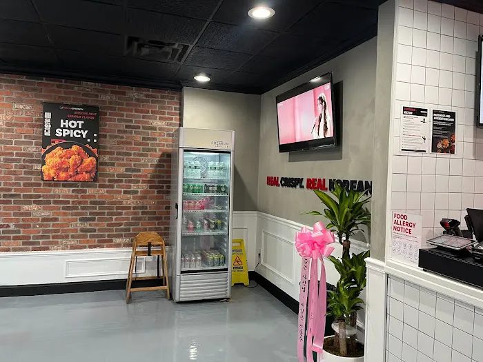 bb.q Chicken Ridgewood Picture 7