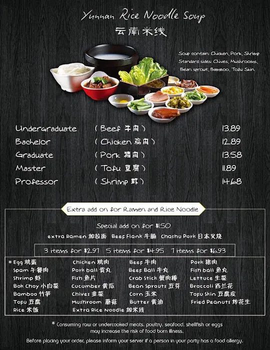 Chongs Restaurant Picture 2