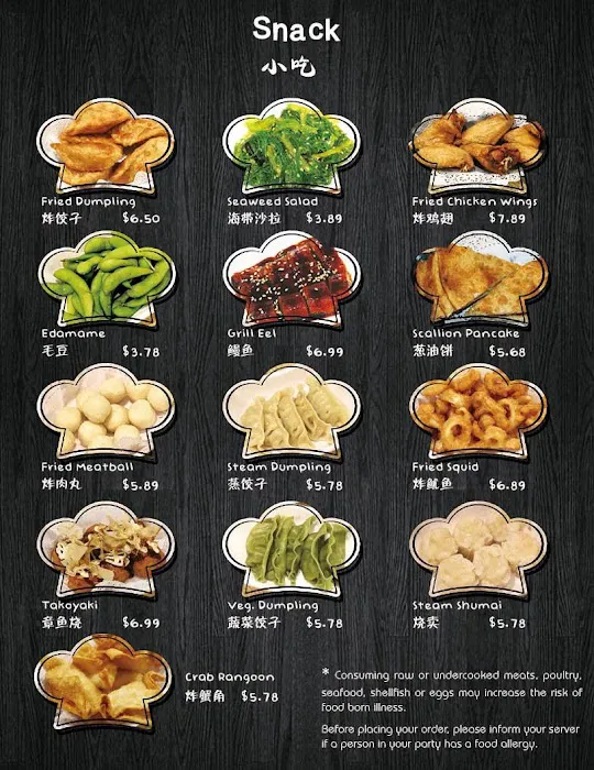 Chongs Restaurant Picture 1