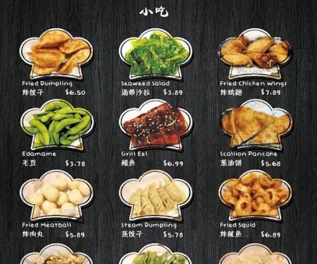 Chongs Restaurant