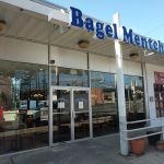Bagel Mentch