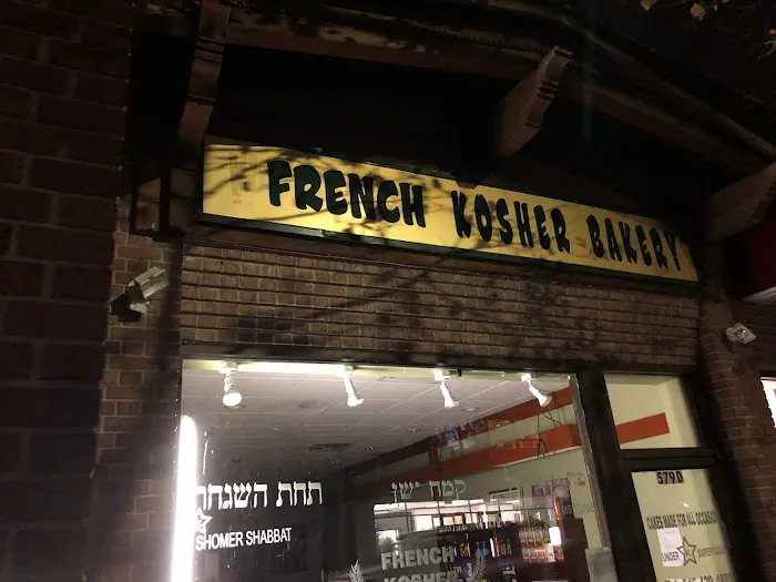 French Kosher Bakery Picture 5