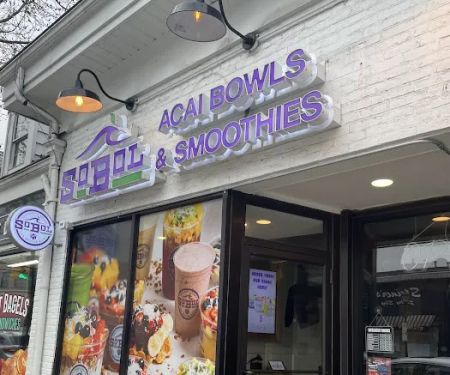 SoBoL Manhasset