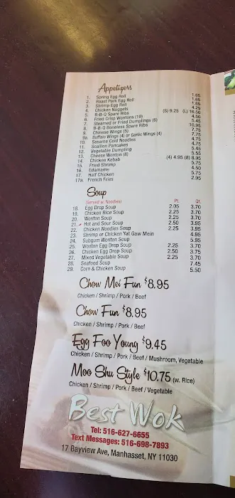 Best Wok Picture 5