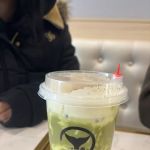 The Whale Tea Manhasset