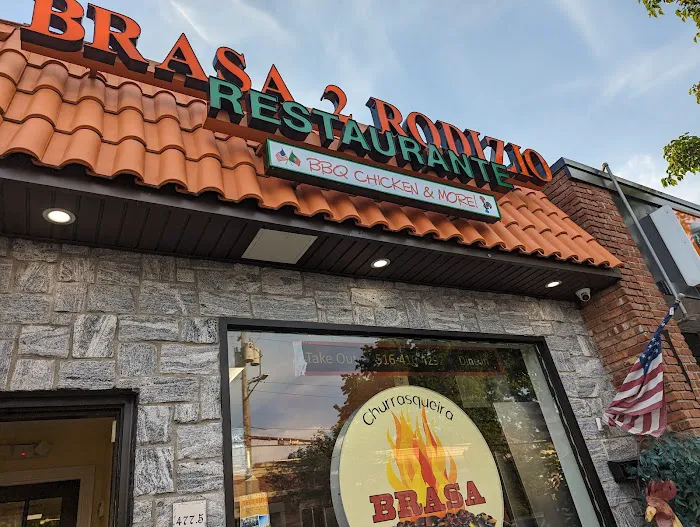 Brasa Rodizio II Picture 4