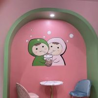 Tea Magic ico