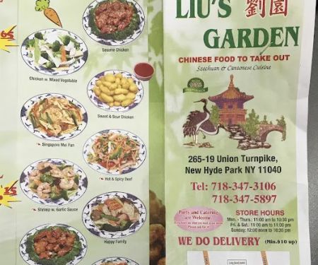 Liu's Garden