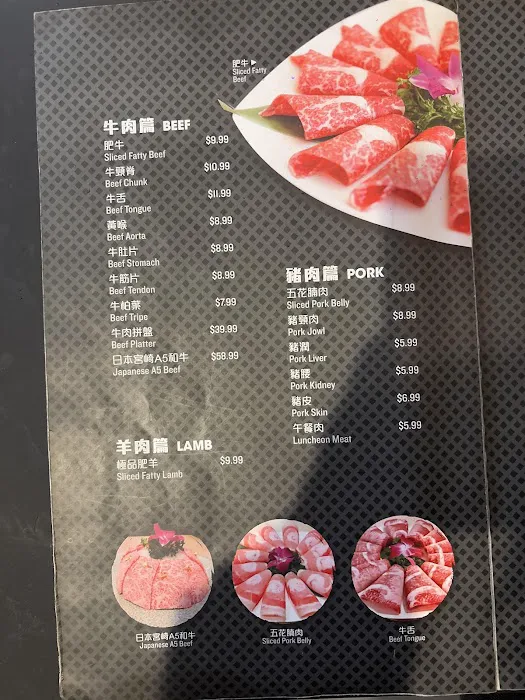 鸡本无敌Chick Masterpiece Inc. Picture 10
