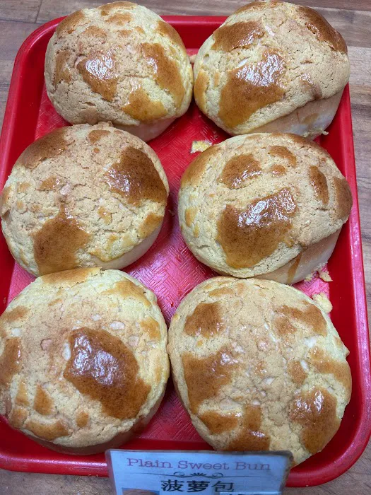 E E Bakery Picture 4