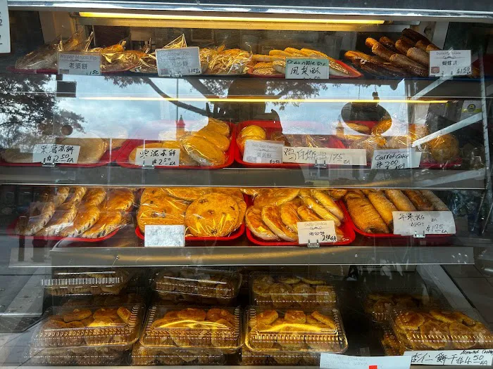 E E Bakery Picture 7