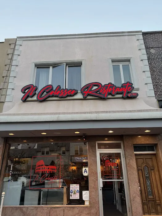 Il Colosseo Ristorante Brooklyn | Italian restaurant Picture 10