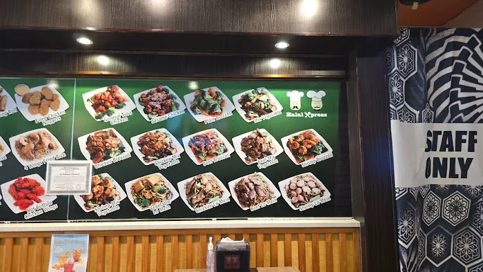 HALAL Xpress Asian Fusion Picture 3