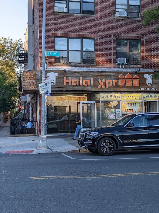 HALAL Xpress Asian Fusion Picture 2