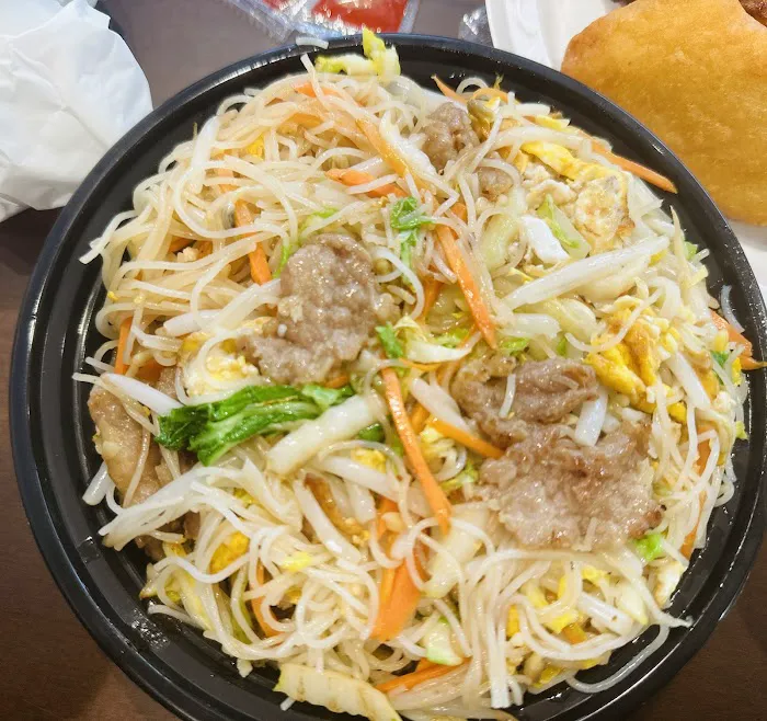 HALAL Xpress Asian Fusion Picture 9
