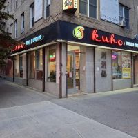 65 Kuho Sushi Hot Pot ico