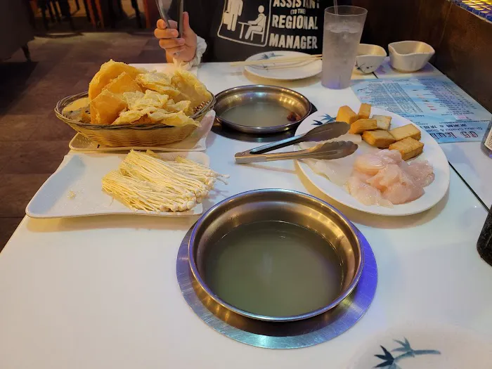 65 Kuho Sushi Hot Pot Picture 7