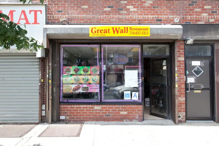 Great Wall Picture 5