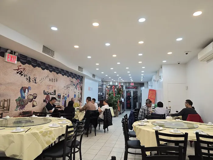 Ru Yi Chinese Restaurant Picture 8