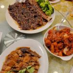 Ru Yi Chinese Restaurant