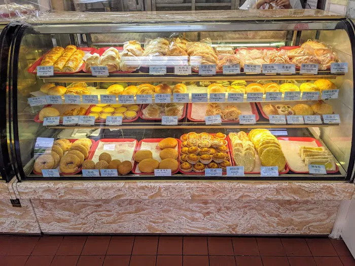 Malay Bakery INC. Picture 1