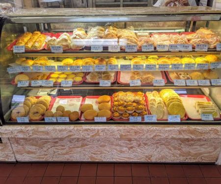 Malay Bakery INC.