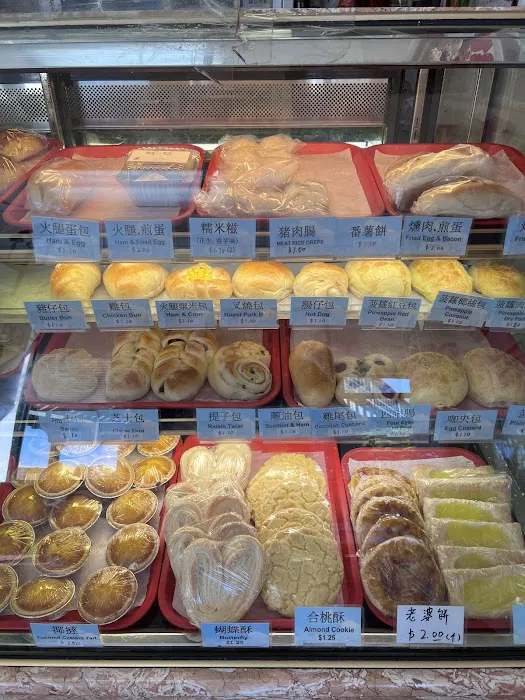 Malay Bakery INC. Picture 8