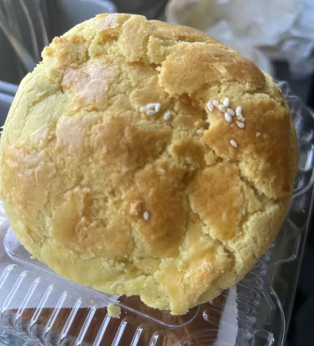 Malay Bakery INC. Picture 5