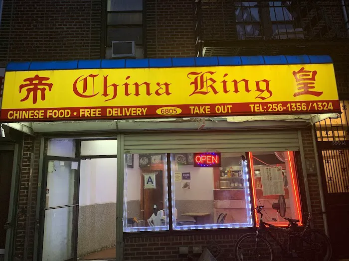 China King Picture 1