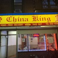 China King ico