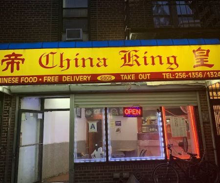 China King