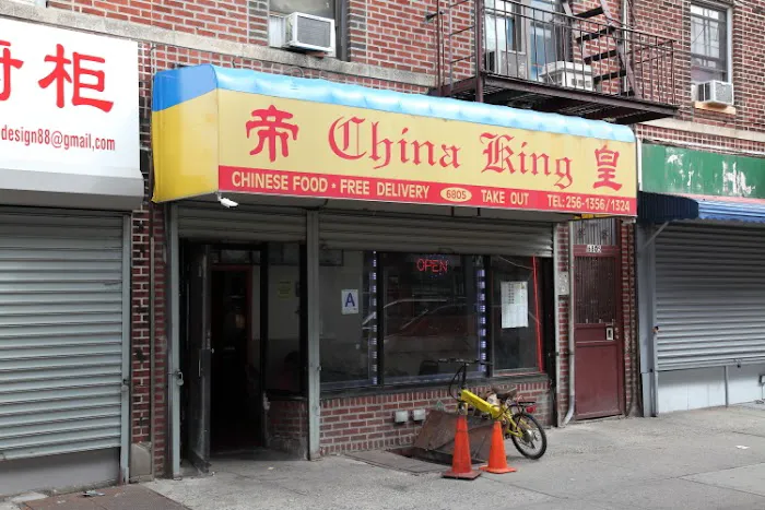China King Picture 4