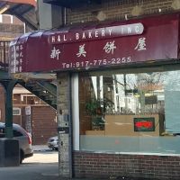 H & L Bakery Inc. ico