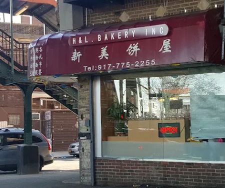 H & L Bakery Inc.