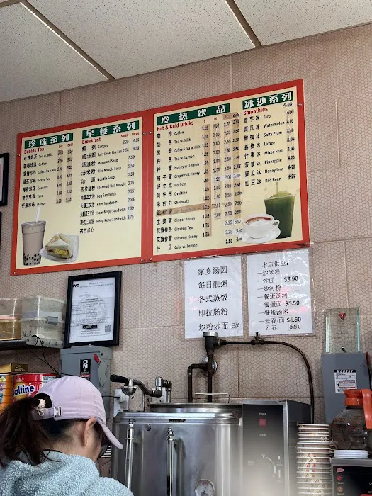 H & L Bakery Inc. Picture 10