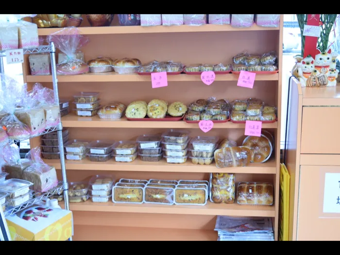 H & L Bakery Inc. Picture 4