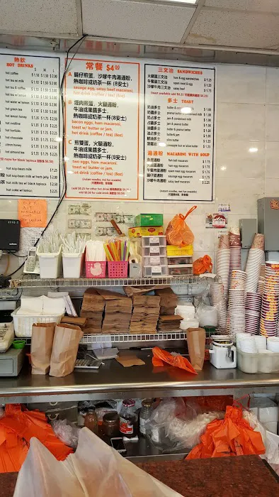Maggie Bakery Inc Picture 8