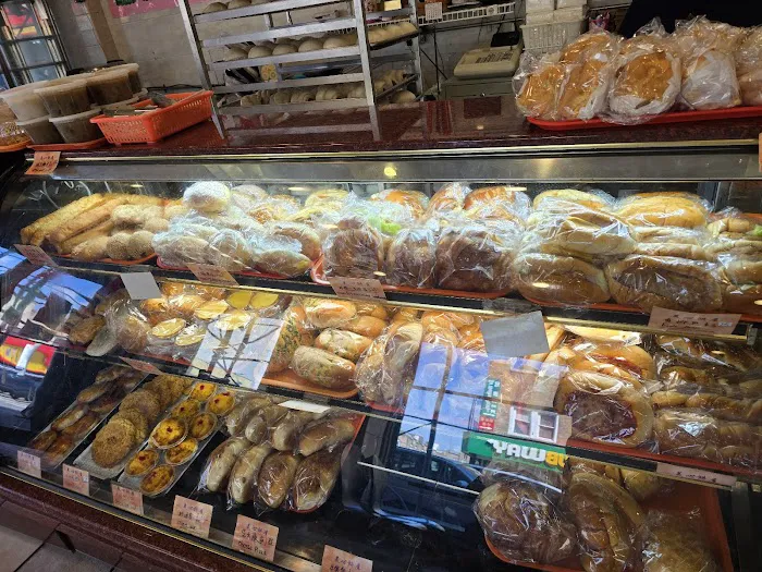 Maggie Bakery Inc Picture 7