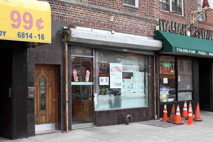 Bay Parkway Cafe Picture 4