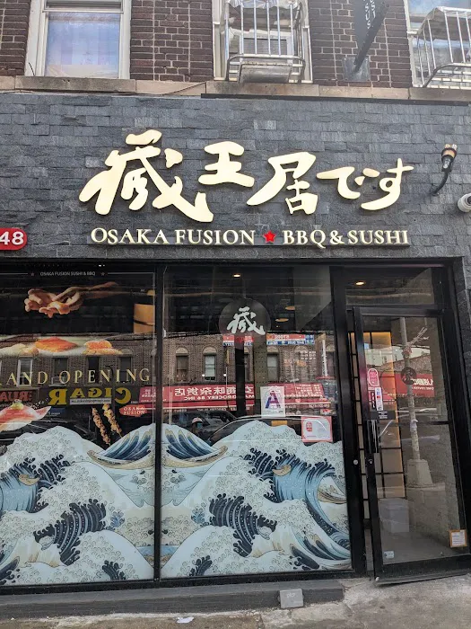Osaka Fusion BBQ & Sushi 藏王居 です Picture 8