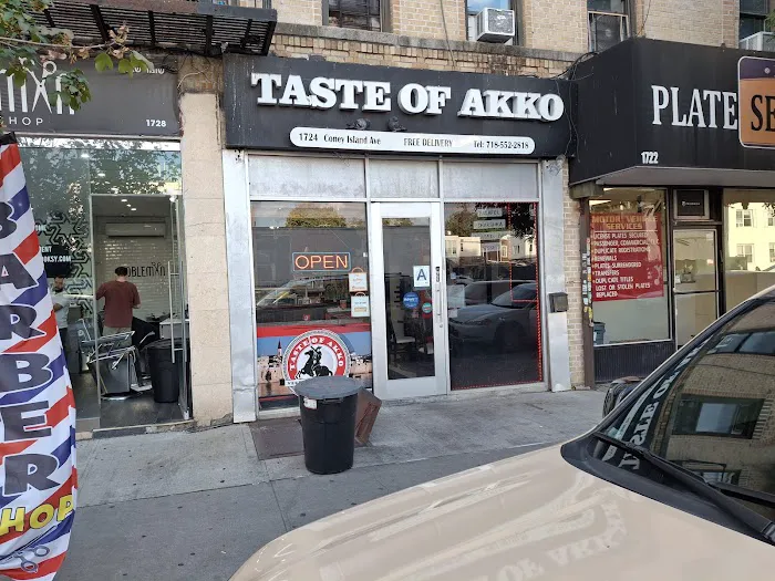 Taste of Akko Picture 6